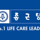 (주)종근당 이미지