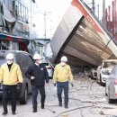 공공당구장 이미지