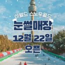 주식회사 케이엘씨 이미지