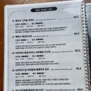 민혁이네외국포차평택점 이미지