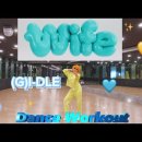 Wife - 여자아이들 이미지