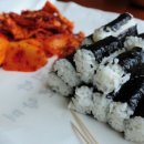 충무김밥 - 수성구 수성로 305 | 충무김밥