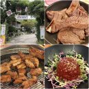 농부네 | [공지] 과천 맛집 서울대공원 근처 가족외식 추천 고기집 농부네수제갈비 점심 후기