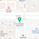 천안시승마협회 이미지