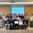 국립공주대학교 이미지