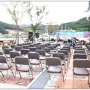 탑포어촌체험휴양마을 이미지