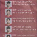 가자스포츠