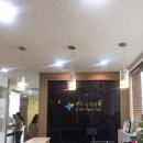 새한치과의원 이미지