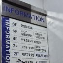 해물요리 코다리전문점 박은자 맛사랑 이미지