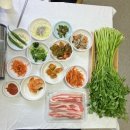 원동역 | 양산 원동 미나리 삼겹살 맛집. 아리 식당. 내돈내산 솔직후기. 위치 정보. 원동역 맛집.