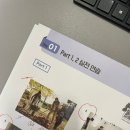 HAN'S GYM | [ 시원스쿨 토익 학습지 ] 토익책 700 목표 달리기! 59일차