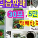 기철농장 이미지