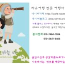 비응유 이미지