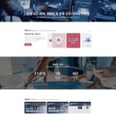 하이웨이카센타 이미지