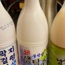 영탁주막 이미지