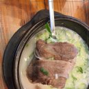 조박사설렁탕 이미지