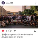 2025 충북청주FC 태국 전지훈련 종료 이미지