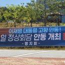 한일인력 - 안양시 동안구 흥안대로 522 | 한일인력