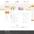 정립회관 이미지