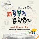매동로 이미지
