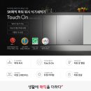 매직파워 이미지