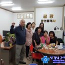 신경남부동산중개사무소 이미지