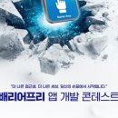 현대그린오토 네이버블로그