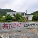 오픈하우스비 이미지