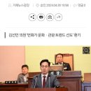 고현로11길 이미지