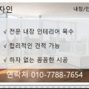 엔유스튜디오 이미지