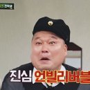 복싱멘토스쿨 이미지
