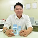 시온테라 이미지