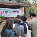 부산서부경찰서청사 이미지