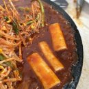 지곡농장 | [군산지곡동]현지인맛집 아구찜맛집 번지농장돌판아구찜 솔직후기(위치, 영업시간, 메뉴)