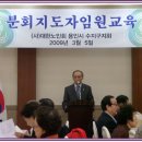 대화분회경로당 이미지