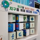 대전문화예술센터 뒤 네이버블로그