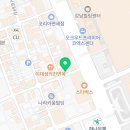 에이스부동산중개주식회사 이미지