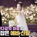 가양부모사랑 이미지