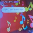 수정노래연습장 이미지