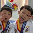 동원키즈 태권도 이미지