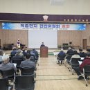 적중면 이미지
