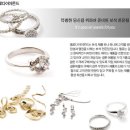 임*옥 이미지