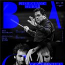 부천아트센터 콘서트홀 이미지