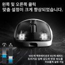 롯데하이마트 성서점 | [공지] 로지텍 지슈스 정품 롯데 하이마트 성서점에서 정상가로 만나보세요. 입고 정보