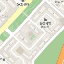 문정동 136번지 재건축 관련 기사- 참고용 이미지