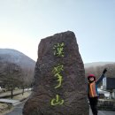 (주)윈윈메인터넌스