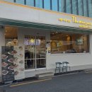 더만족서면점 | 서면 족발 매일 직접 삶는 부전동 족발 회식장소 추천 더만족서면점