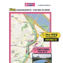 레이스온