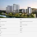 유승한내들 이미지