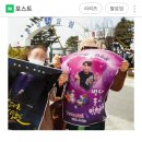 동아사진관 네이버블로그